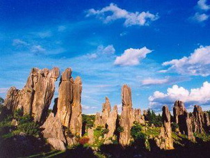 South China Karst