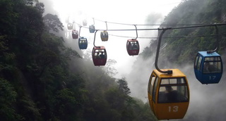 Sanqing Mountain,Jiangxi Province