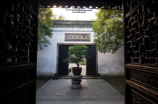 Classical Gardens of Suzhou