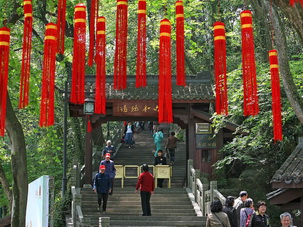 Six Harmony Pagoda,Hangzhou