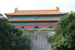 The Ming Tomb of Nanjing