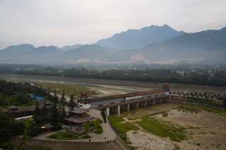 Dujiangyan Irrigation Project