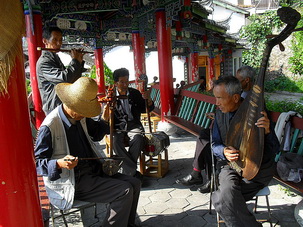 Shigu Village, Yunnan