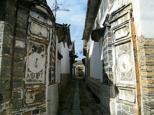 Xizhou Village,Yunnan