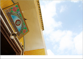 Id Kah Mosque, Kashgar