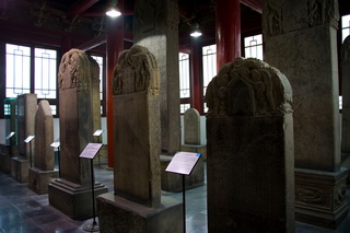 Xi'an Stone Steles Museum