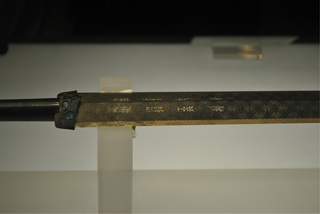 Hubei Provincial Museum, Wuhan