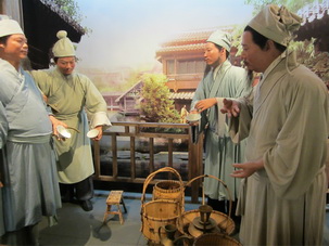 China National Tea Museum, Hangzhou