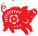 Pig,Chinese Zodiac
