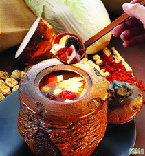 Chinese Medicinal cuisine