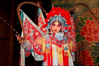 Beijing Opera,Peking Opera
