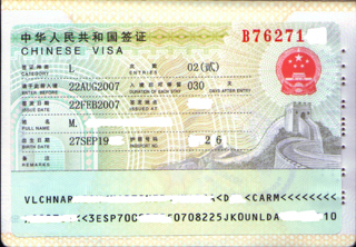 Chinese Tourist Visa