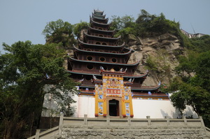 Shibaozhai Pagoda,China