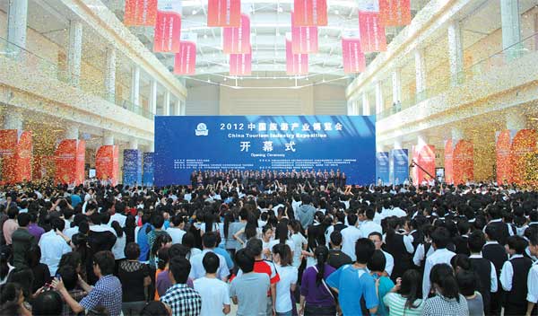 The venue of the China Tourism Industries Expo, which is set to run from Sept. 5 to 8. It will showcase the latest achievements in tourism equipment and products. 
