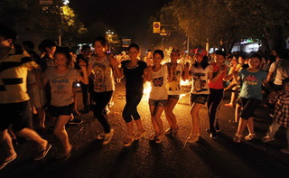 Torch Festival Gala in Xichuang,Sichuan