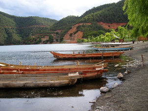 Lugu Lake