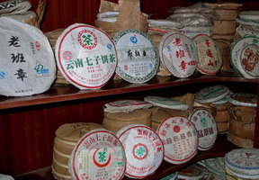 Pu-erh Tea Cakes,Yunnan,China