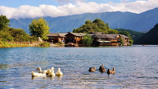 Lugu Lake,Sichuan
