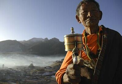 Tibetan people,Tibet Travel,Tibet Tour