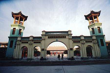 Grand Mosque,Xining,Amdo