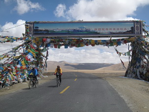 Cyclists' Tibet - Biking from Lhasa to Kathmandu