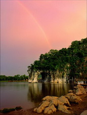 Elephant Trunk Hill