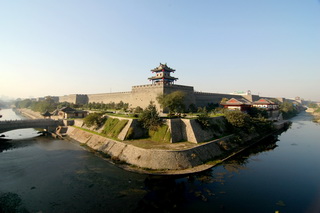 Xian Old City Wall