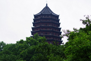 Six Harmony Pagoda