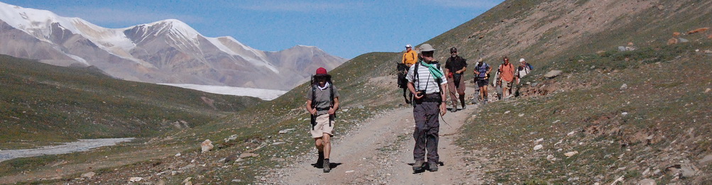 China Trekking Tours China Trekking Tours