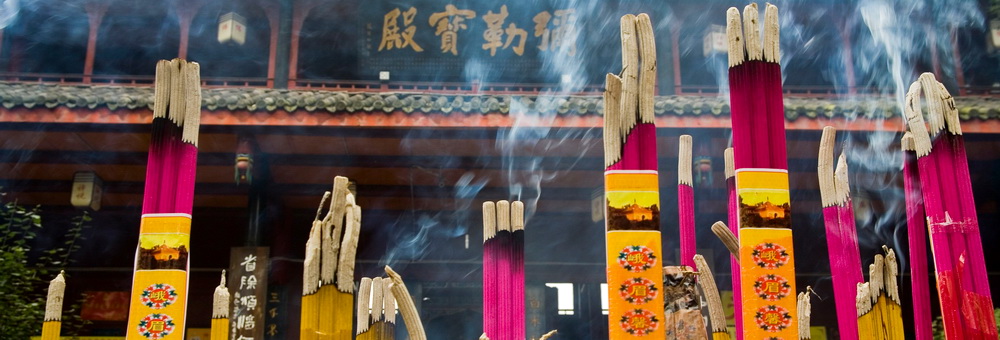 China Religious Tours China Religious Tours