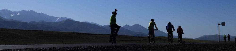 China Biking Tours China Biking Tours